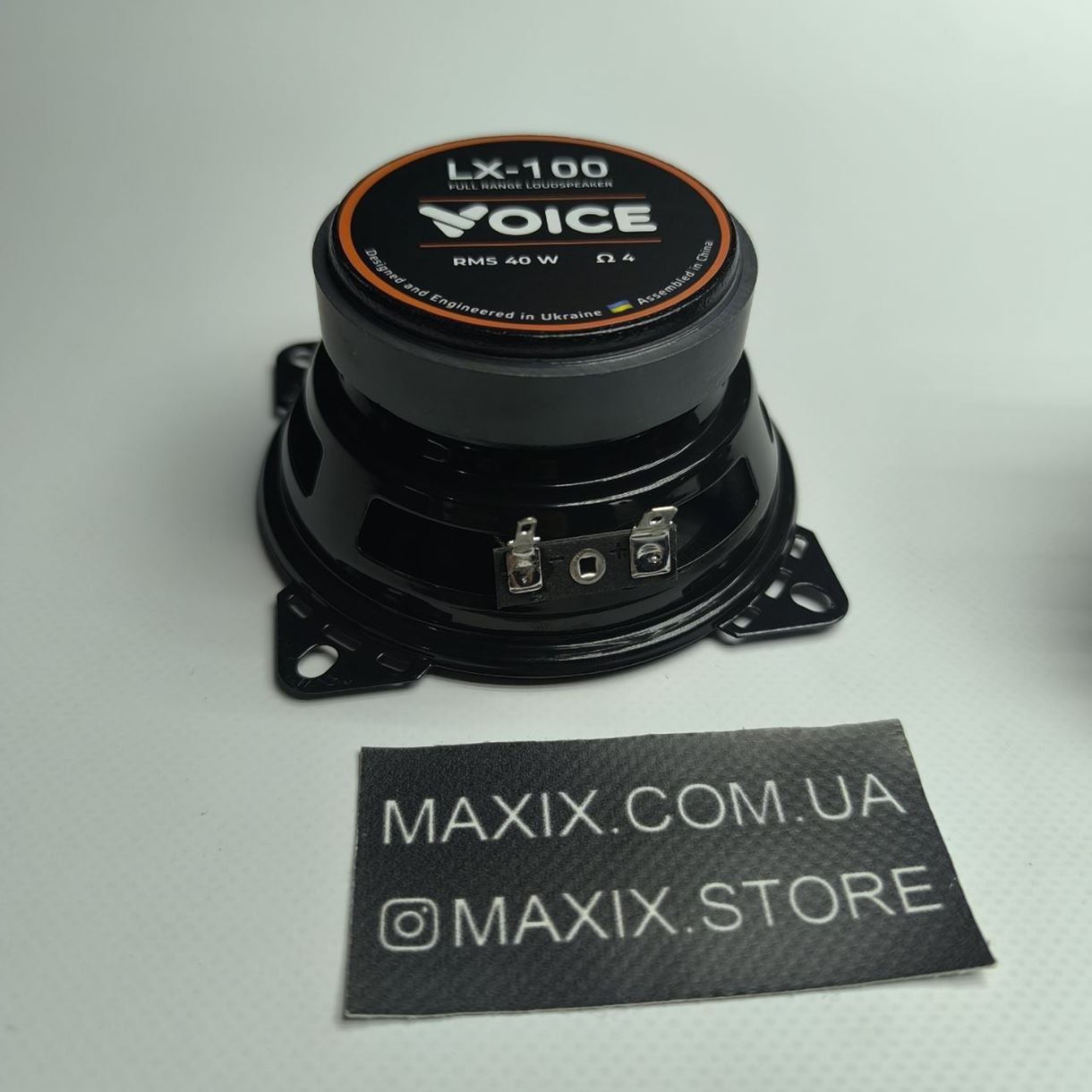 Широкосмугова акустика Voice LX-100