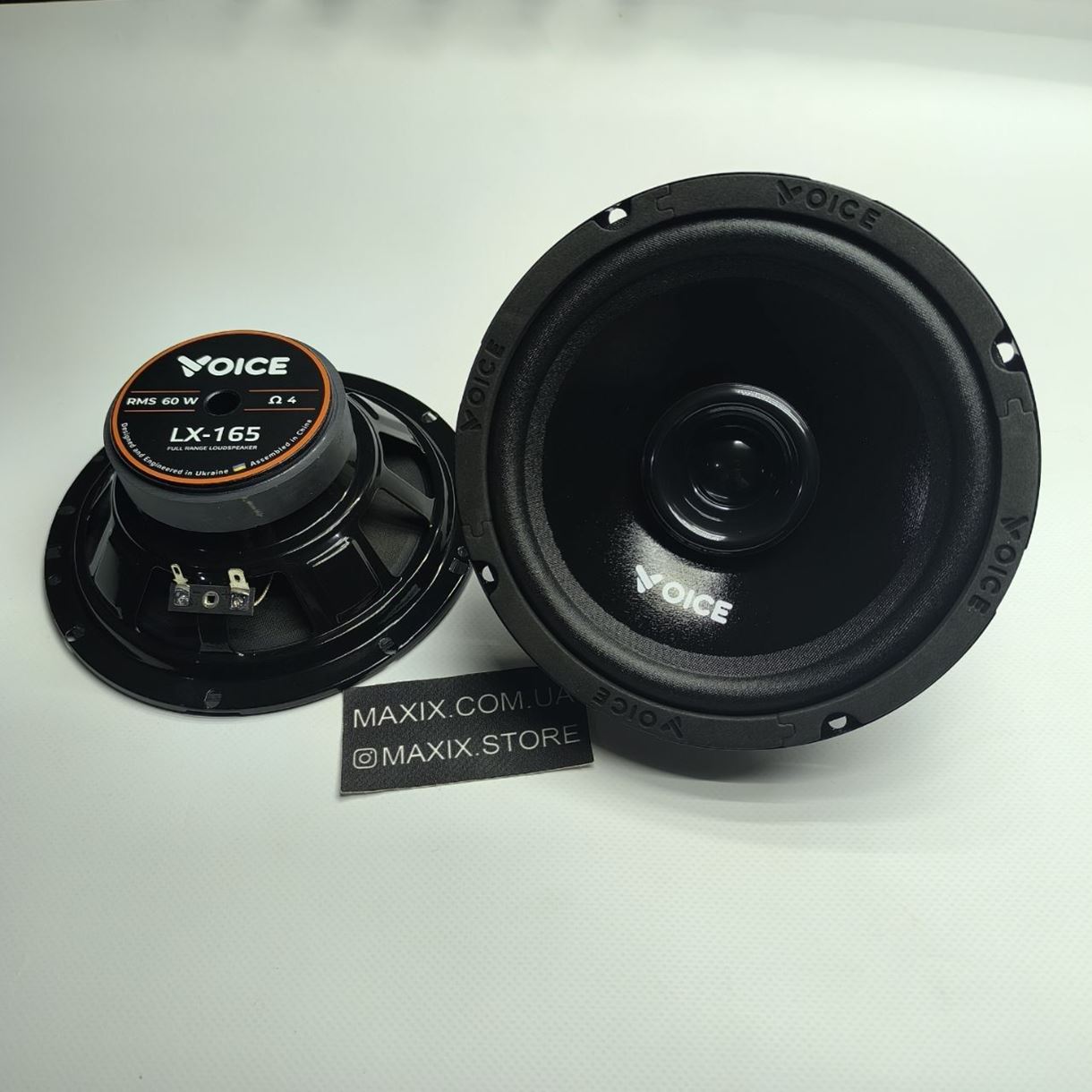 Широкосмугова акустика Voice LX-165