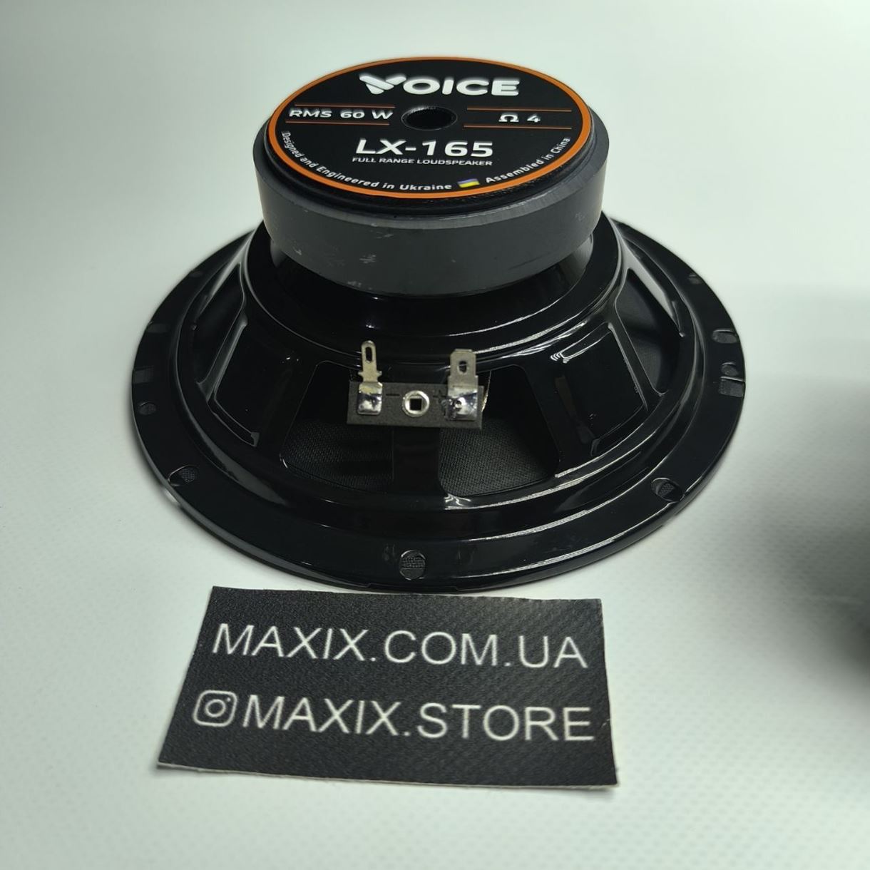Широкосмугова акустика Voice LX-165