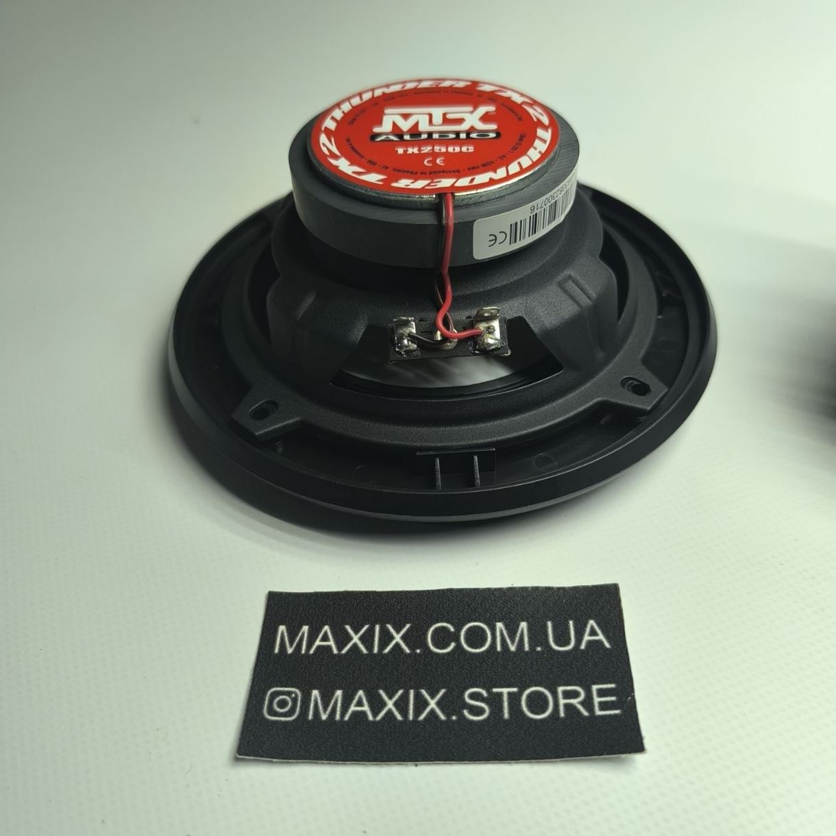 Коаксіальна акустика MTX TX250C