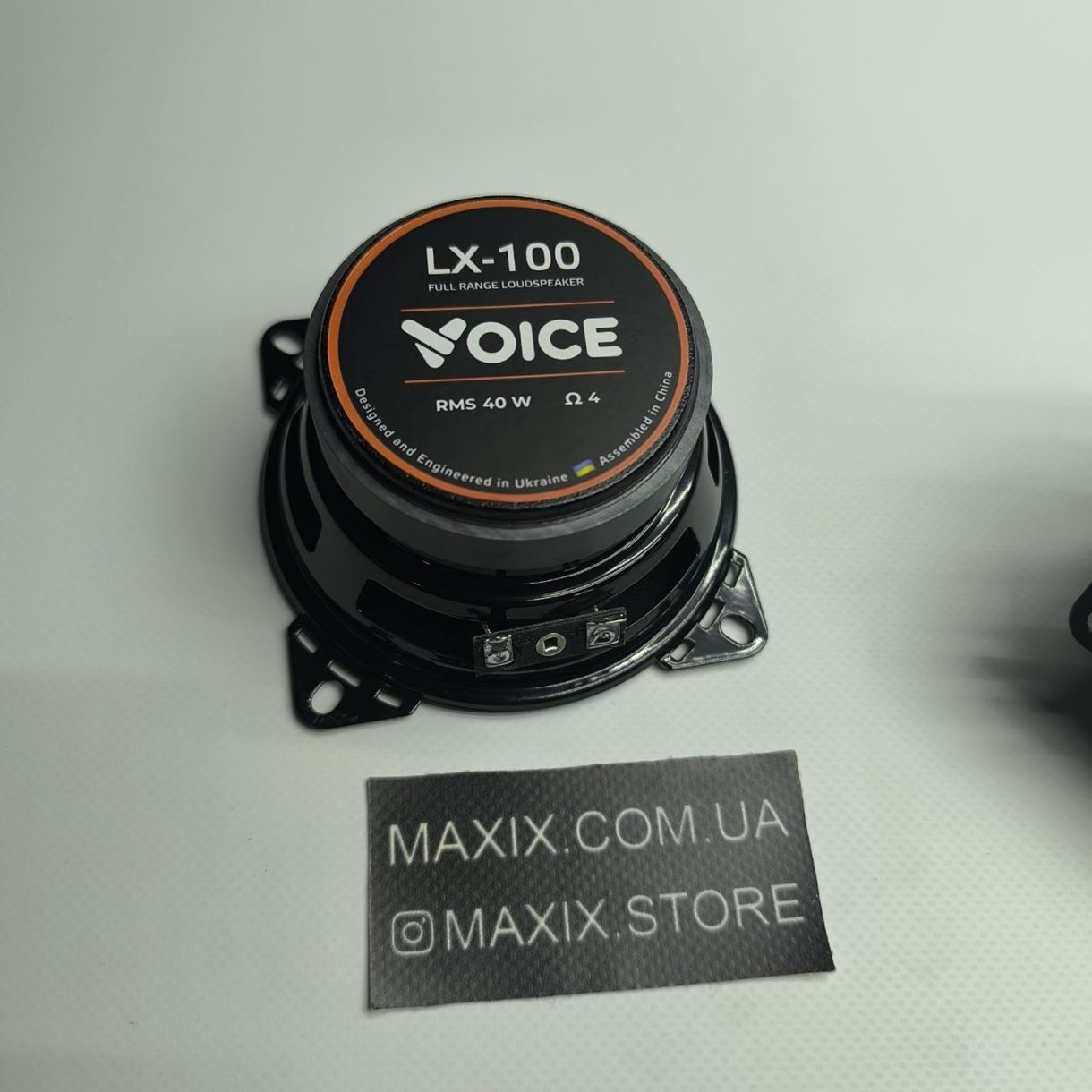 Широкосмугова акустика Voice LX-100