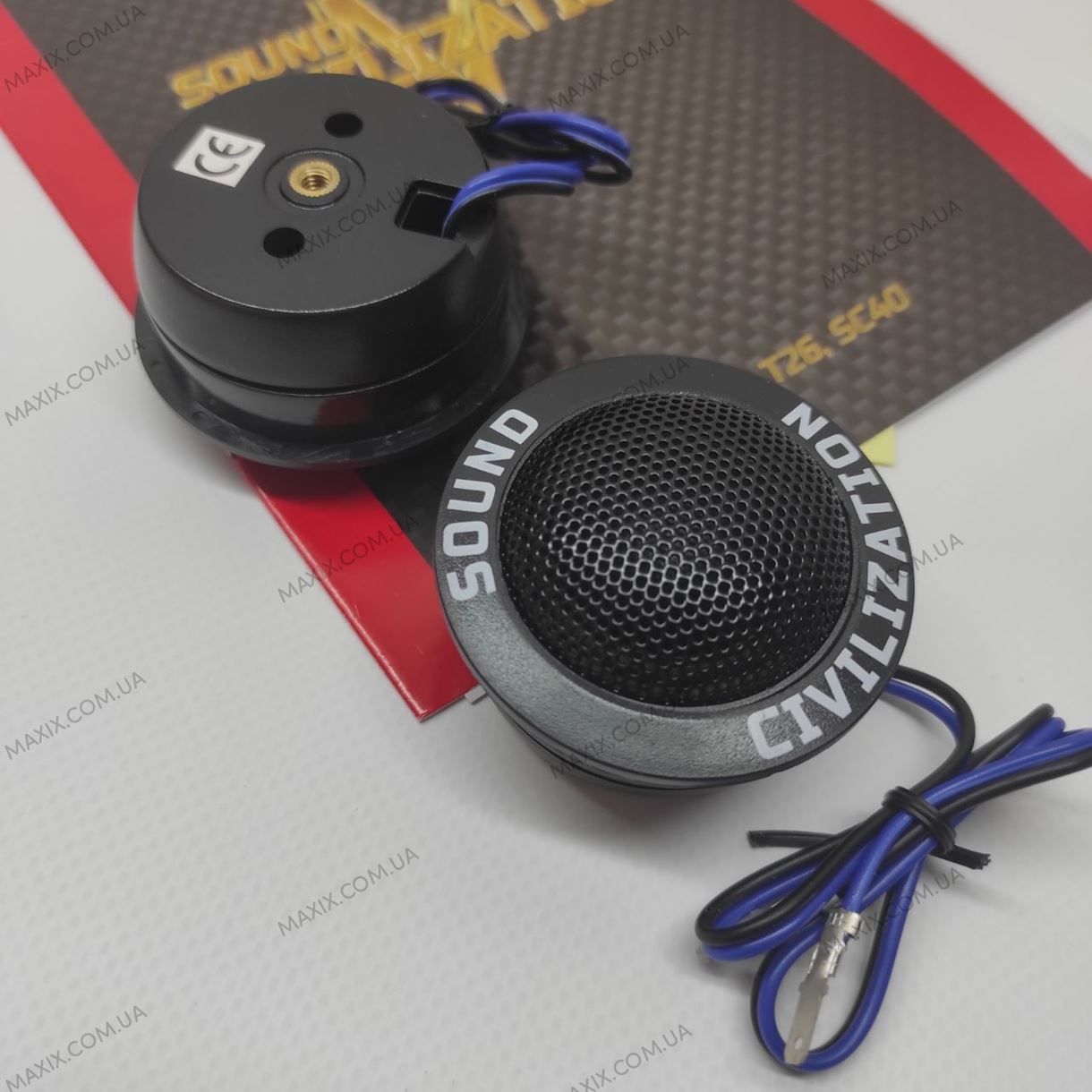 Твітери Kicx Sound Civilization SC40