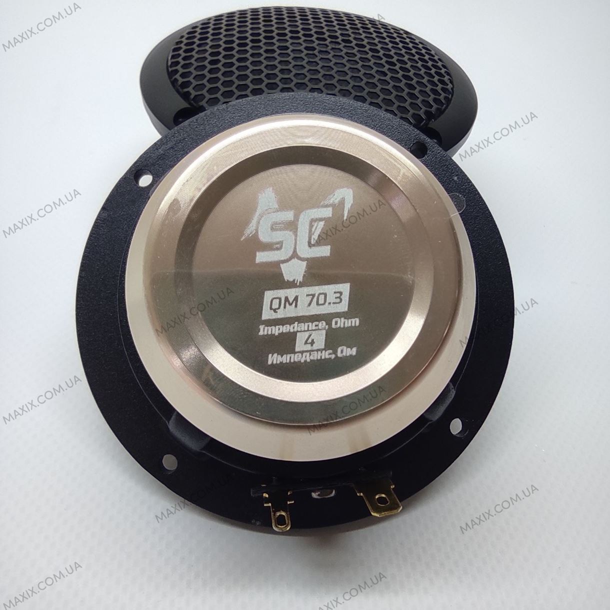 Середньочастотники Kicx Sound Civilization QM70.3