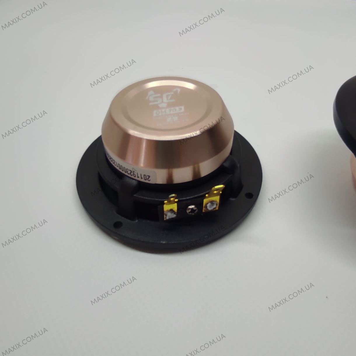 Середньочастотники Kicx Sound Civilization QM70.3