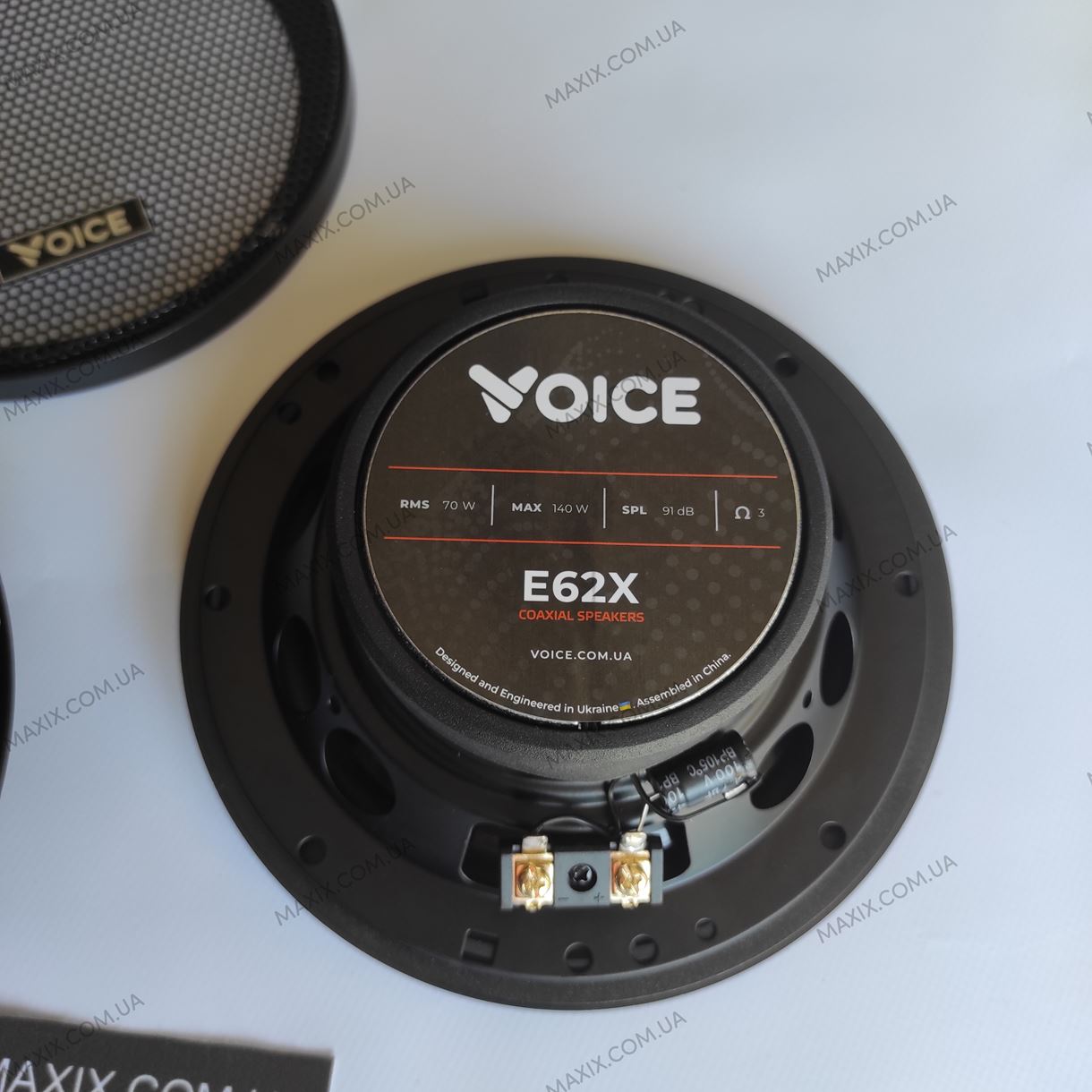 Коаксіальна автоакустика Voice E62X