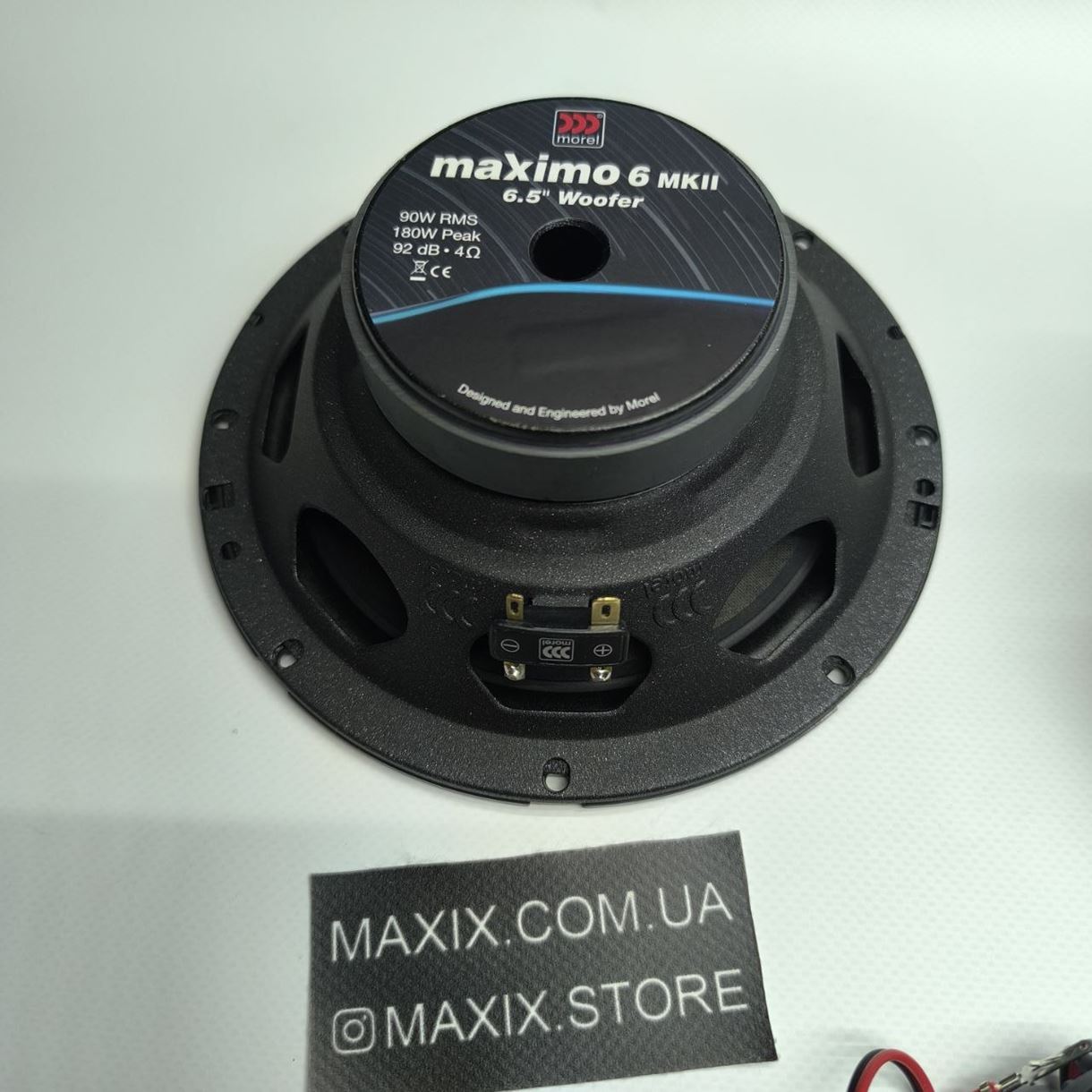 2-х компонентна акустика Morel MAXIMO 6 MKII