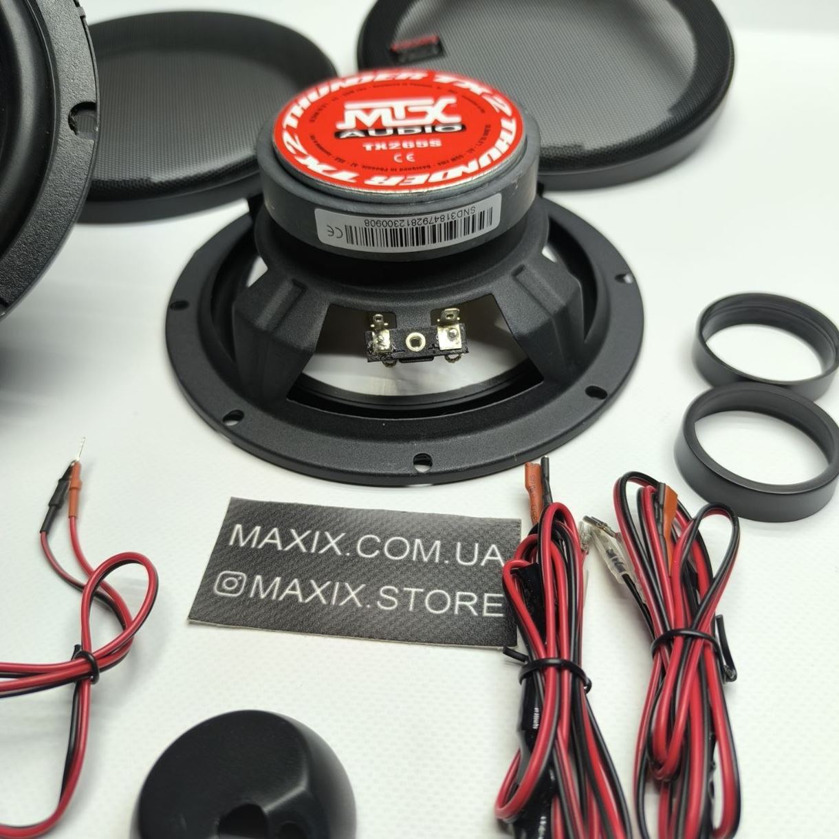 2-х компонентна акустика MTX TX265S