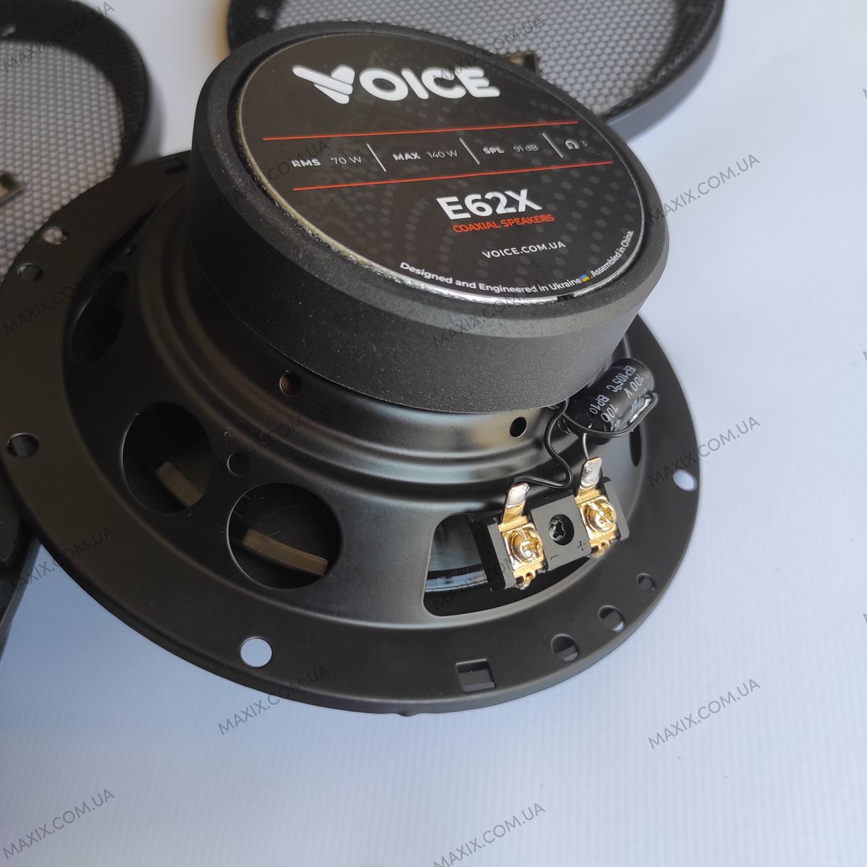 Коаксіальна автоакустика Voice E62X