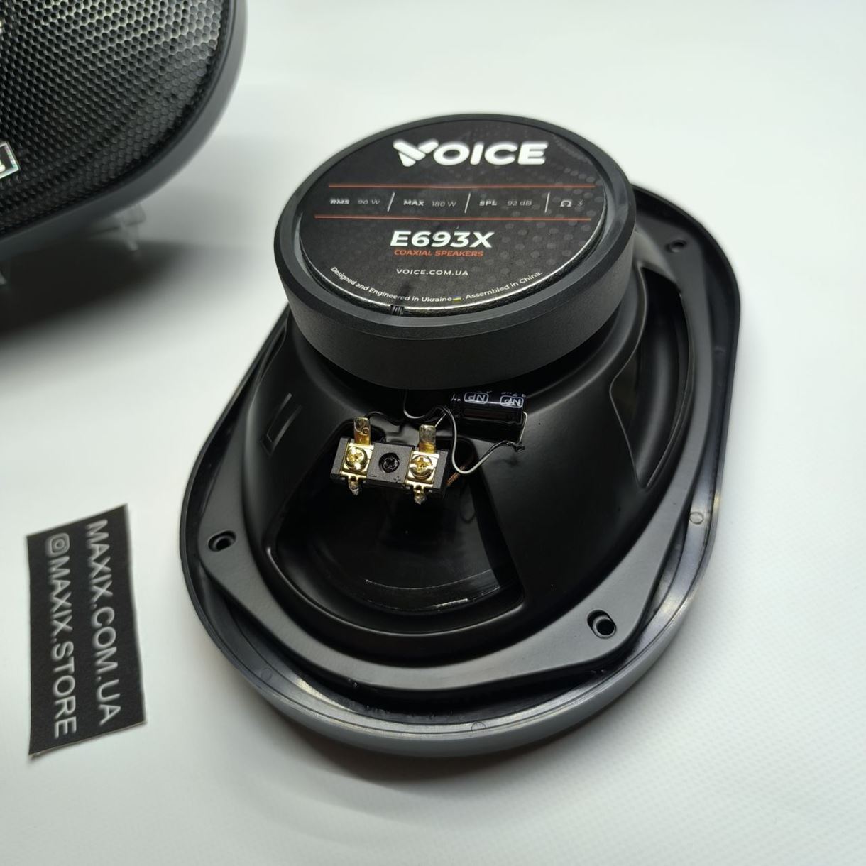 Коаксіальна акустика Voice E693X