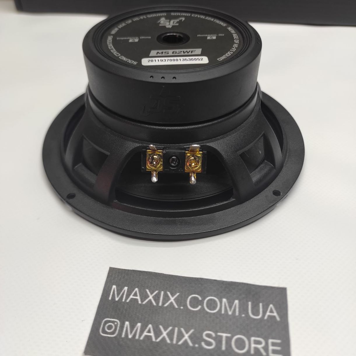 Мідбаси Kicx Sound Civilization MS 62WF