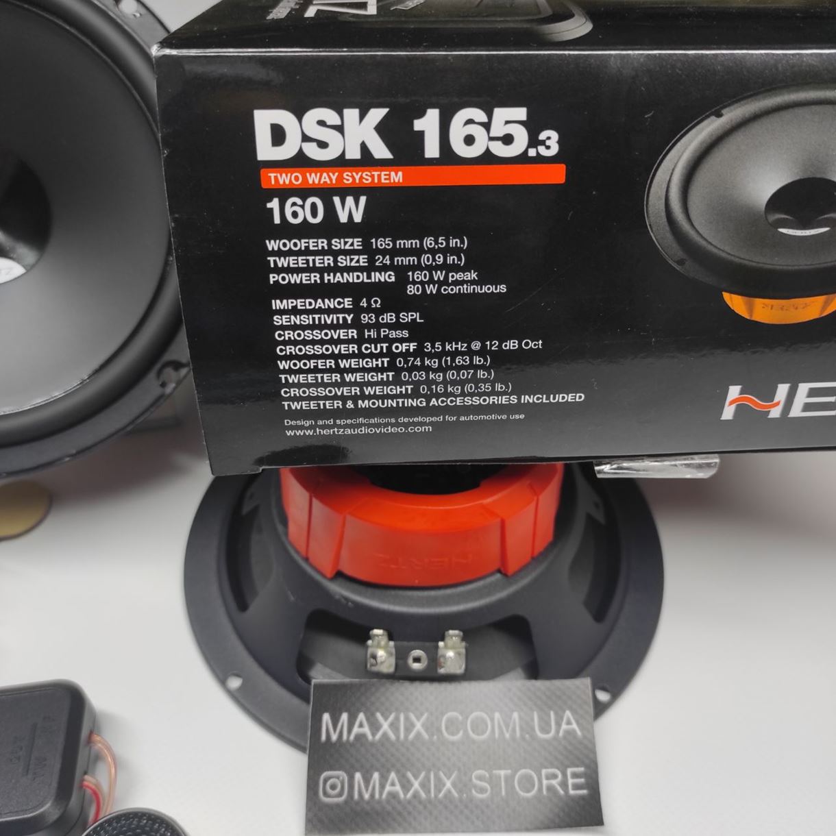2-х компонентна акустика Hertz DSK 165.3