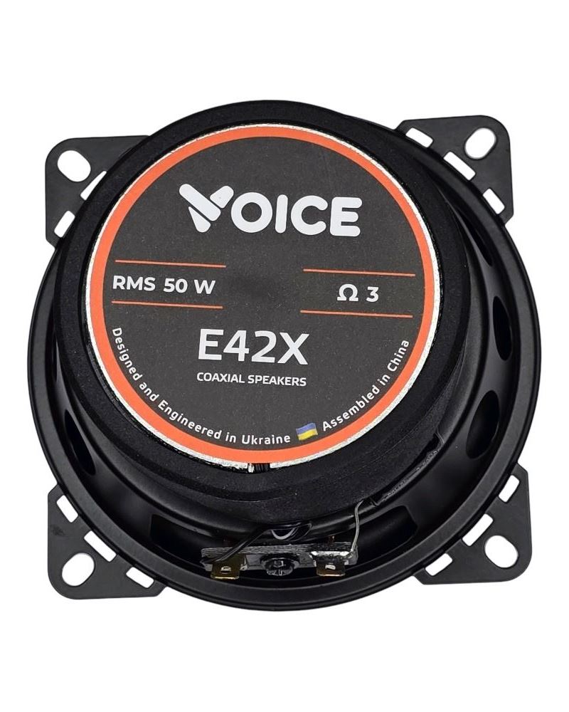 Коаксіальна акустика Voice E42X