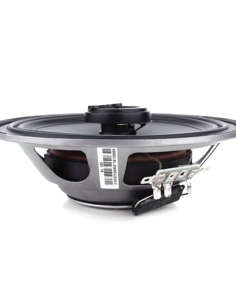 Коаксіальна автоакустика Kicx SL 165