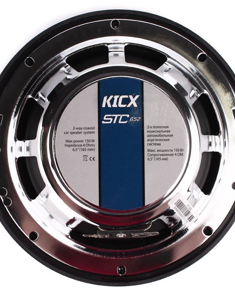Коаксіальна автоакустика KICX STC 652