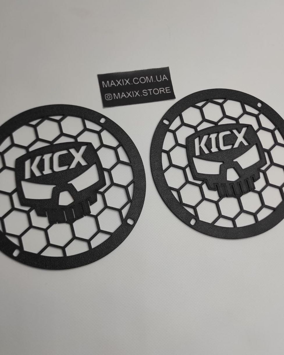 Захисні сітки Kicx 6.5"