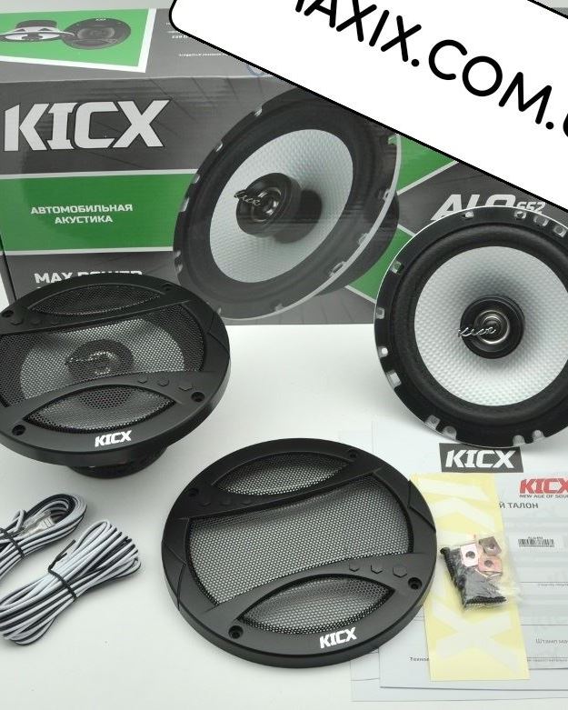 Коаксіальна автоакустика Kicx ALQ 652