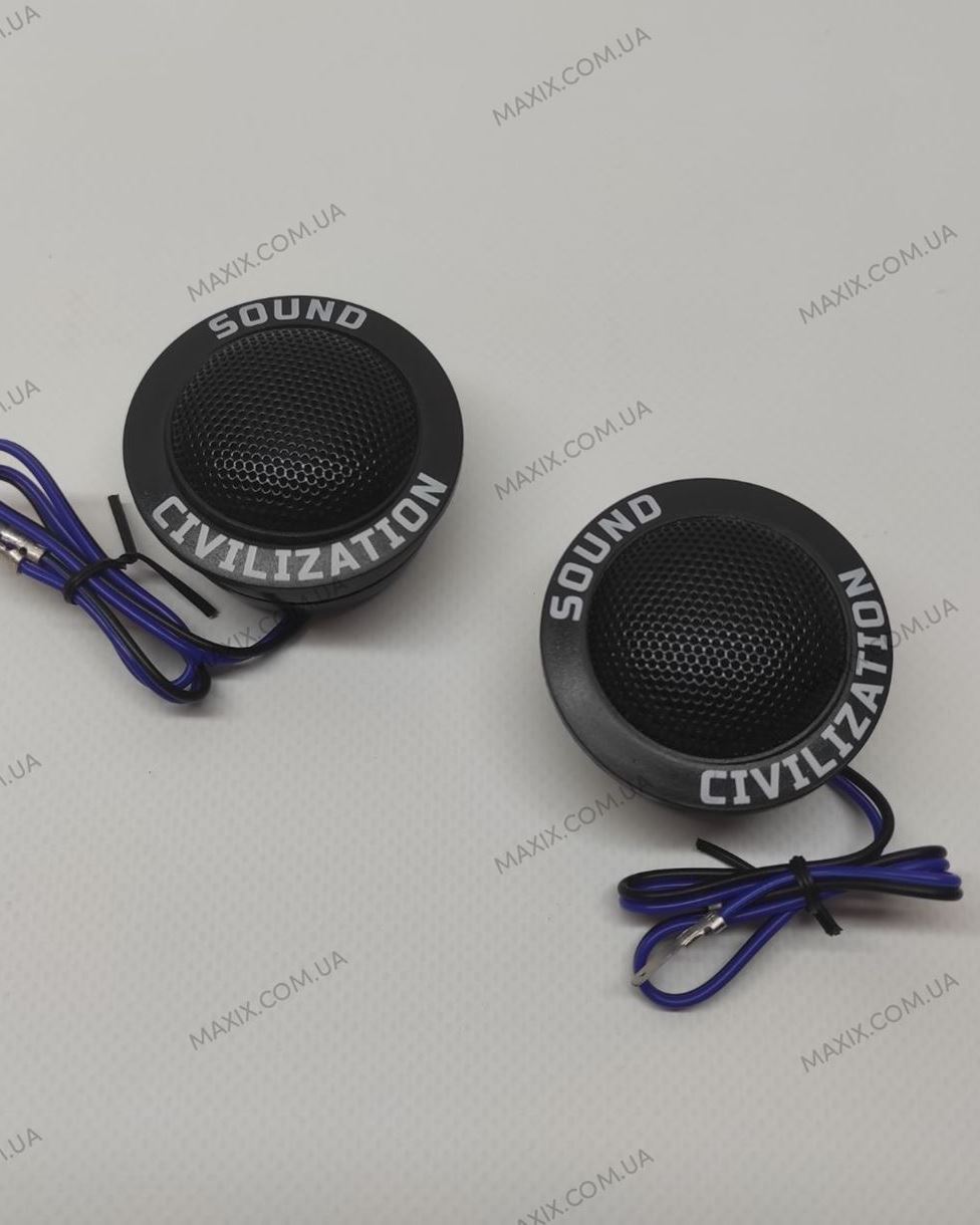 Твітери Kicx Sound Civilization SC40
