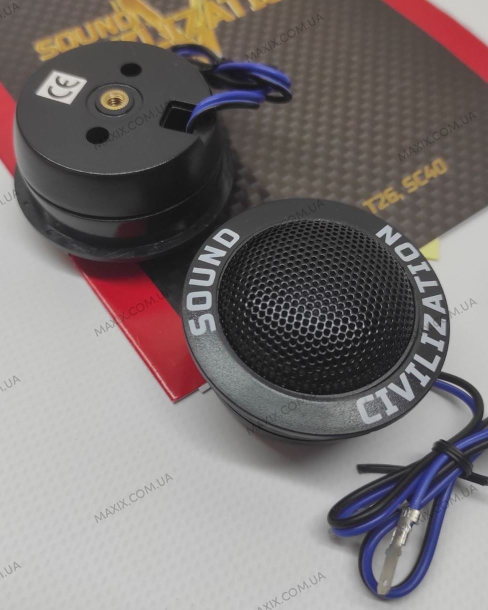 Твітери Kicx Sound Civilization SC40
