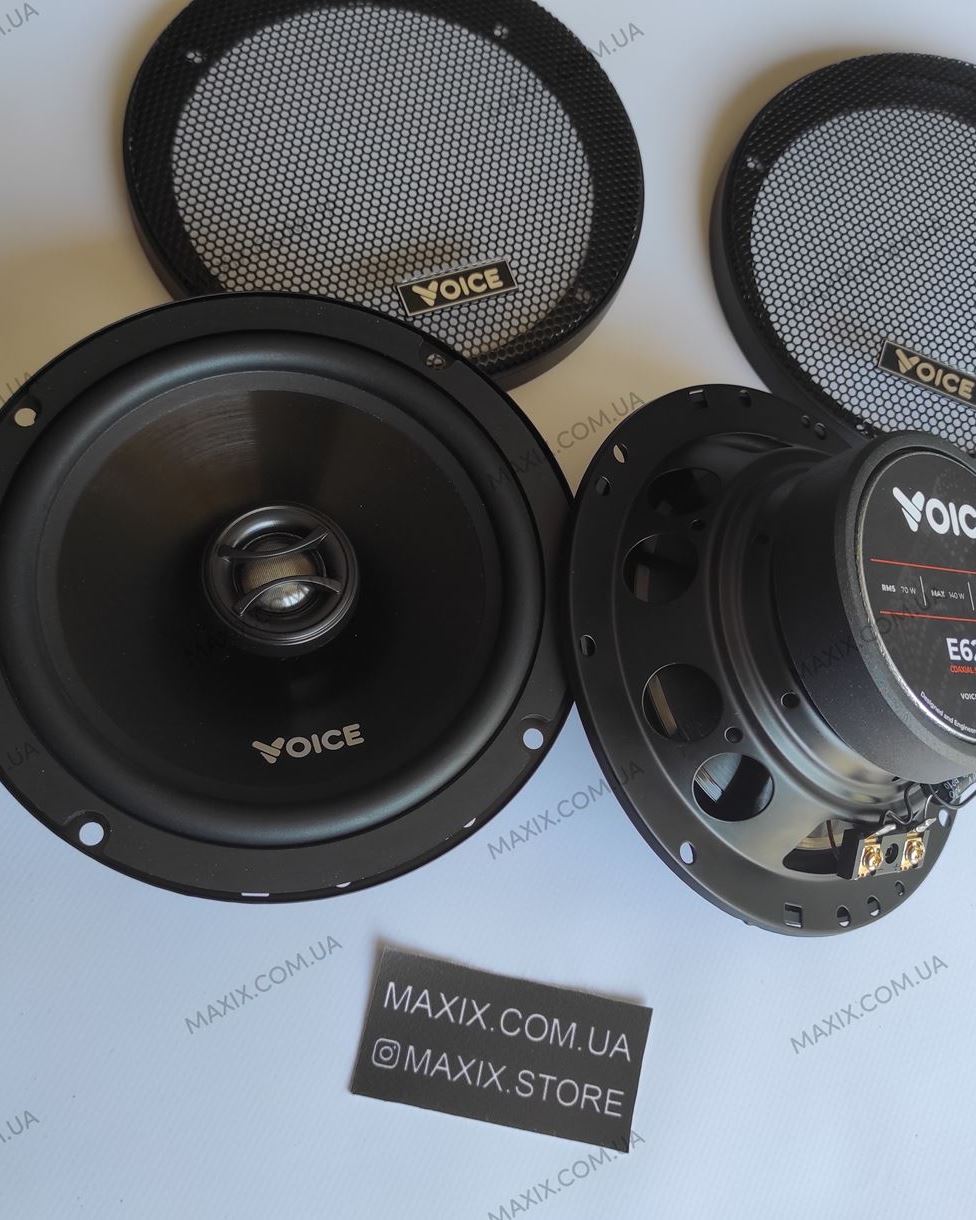 Коаксіальна автоакустика Voice E62X