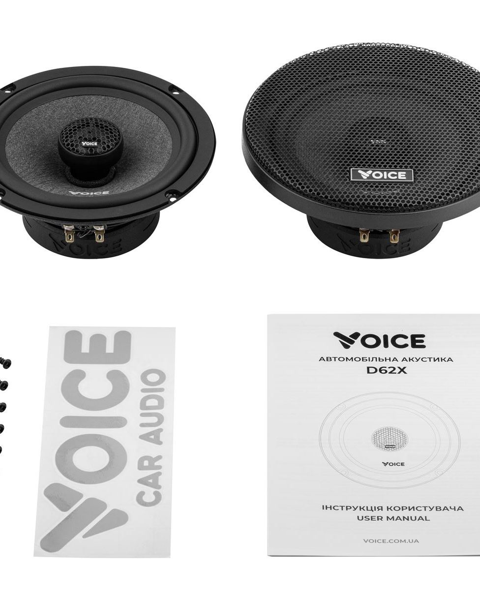 Коаксіальна акустика Voice D62X